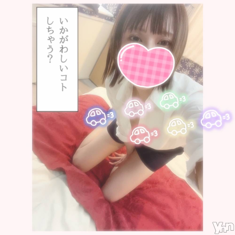 甲府デリヘル山梨デリヘル　絆　甲府店(ヤマナシデリヘル　キズナ　コウフテン) いお(27)の8月20日写メブログ「ほんと嫌になる」