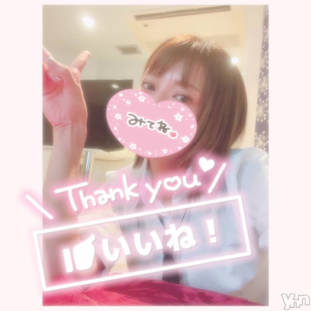 甲府デリヘル山梨デリヘル　絆　甲府店(ヤマナシデリヘル　キズナ　コウフテン) いお(27)の8月27日写メブログ「残り枠」