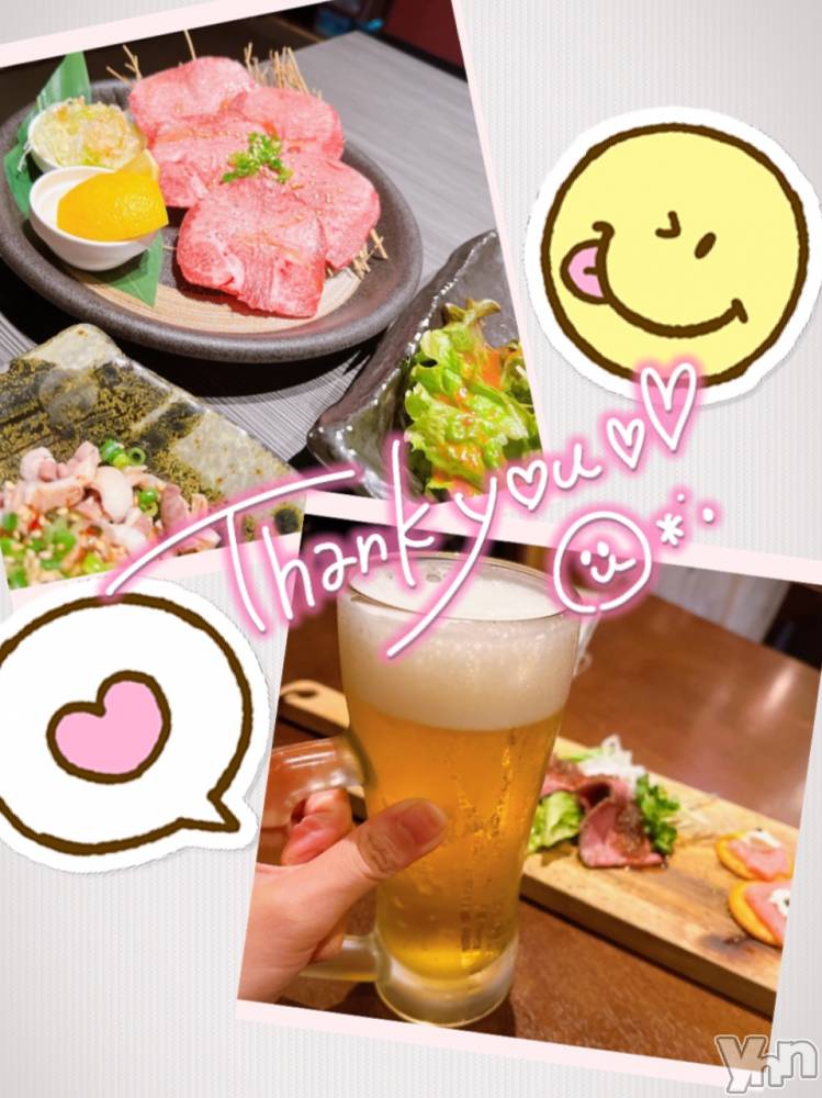 甲府デリヘル山梨デリヘル　絆　甲府店(ヤマナシデリヘル　キズナ　コウフテン) いお(27)の9月13日写メブログ「遅くなりましたが！！」