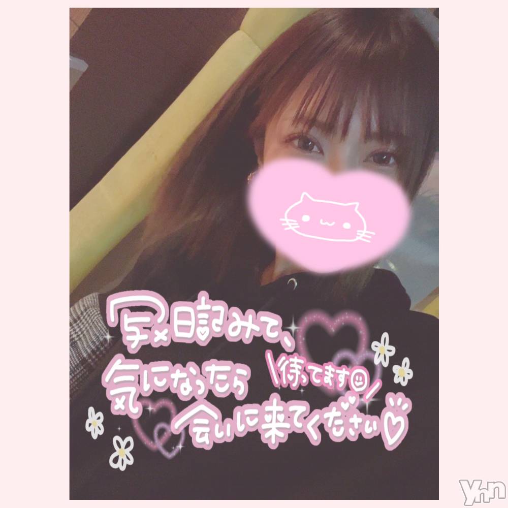 甲府デリヘル山梨デリヘル　絆　甲府店(ヤマナシデリヘル　キズナ　コウフテン) いお(27)の10月13日写メブログ「濃厚な日々」