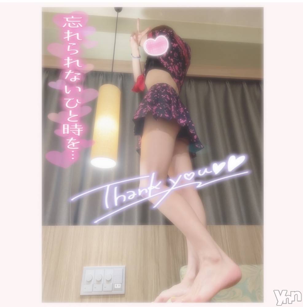 甲府デリヘル山梨デリヘル　絆　甲府店(ヤマナシデリヘル　キズナ　コウフテン) いお(27)の10月14日写メブログ「花粉！！！」