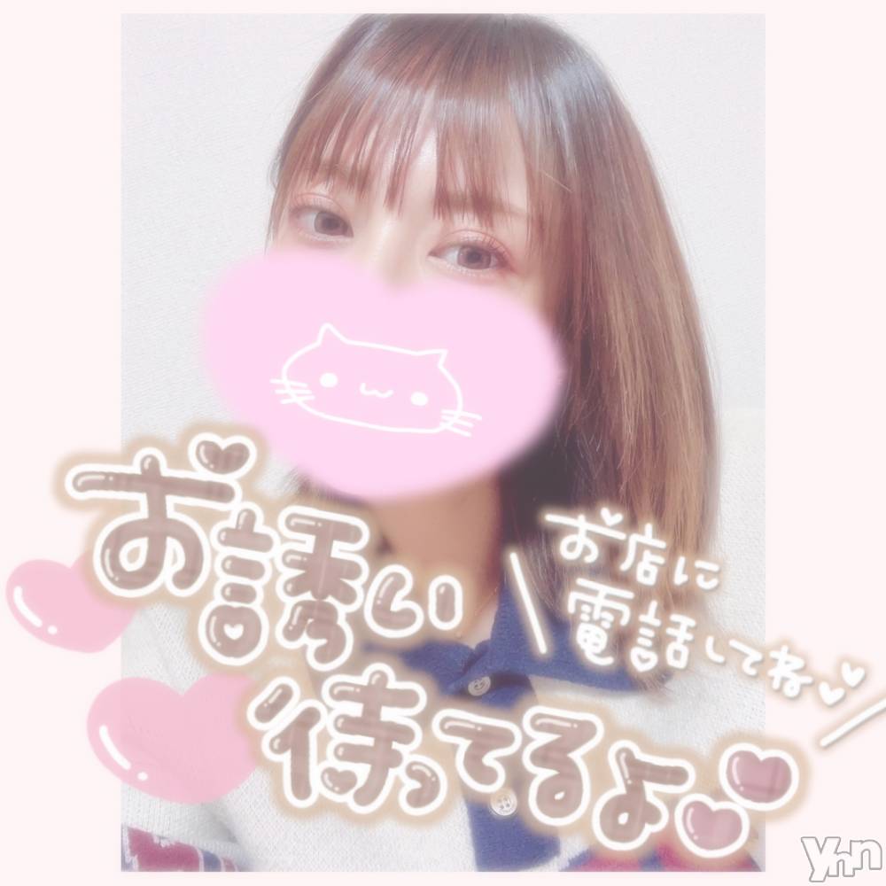 甲府デリヘル山梨デリヘル　絆　甲府店(ヤマナシデリヘル　キズナ　コウフテン) いお(27)の10月29日写メブログ「びゅんびゅん」