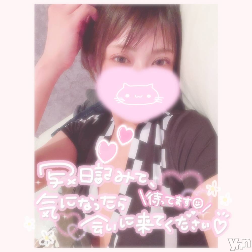 甲府デリヘル山梨デリヘル　絆　甲府店(ヤマナシデリヘル　キズナ　コウフテン) いお(27)の12月2日写メブログ「事前予約ありがと」