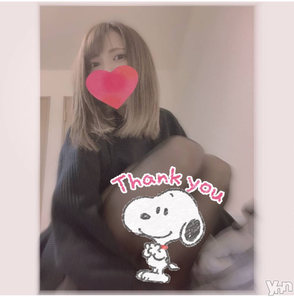 甲府デリヘル山梨デリヘル　絆　甲府店(ヤマナシデリヘル　キズナ　コウフテン) いお(27)の12月9日写メブログ「次の案内！！」