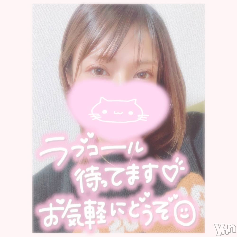 甲府デリヘル山梨デリヘル　絆　甲府店(ヤマナシデリヘル　キズナ　コウフテン) いお(27)の12月14日写メブログ「お休みに入る前に、、、」