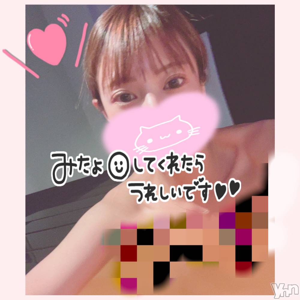 甲府デリヘル山梨デリヘル　絆　甲府店(ヤマナシデリヘル　キズナ　コウフテン) いお(27)の1月8日写メブログ「聞いてびっくり」