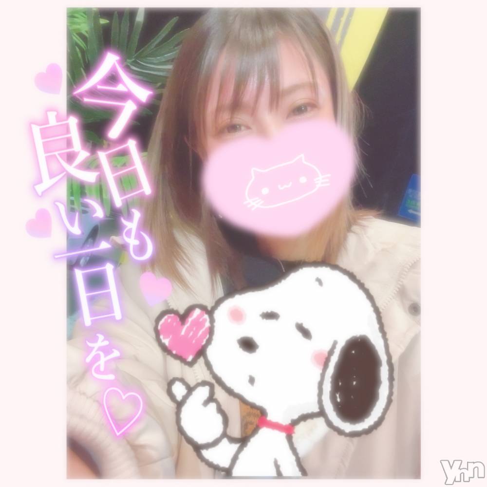 甲府デリヘル山梨デリヘル　絆　甲府店(ヤマナシデリヘル　キズナ　コウフテン) いお(27)の1月16日写メブログ「風がすごーーい」