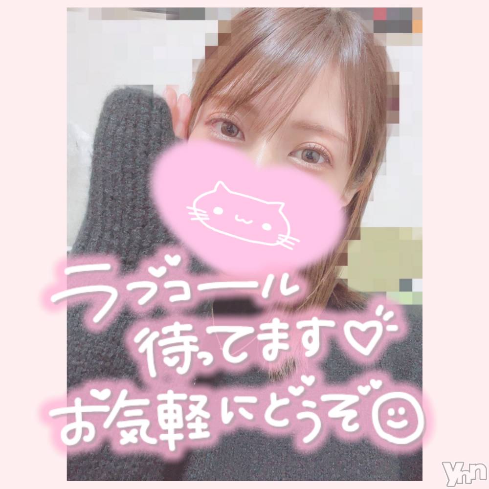 甲府デリヘル山梨デリヘル　絆　甲府店(ヤマナシデリヘル　キズナ　コウフテン) いお(27)の2月17日写メブログ「おっひさ！」