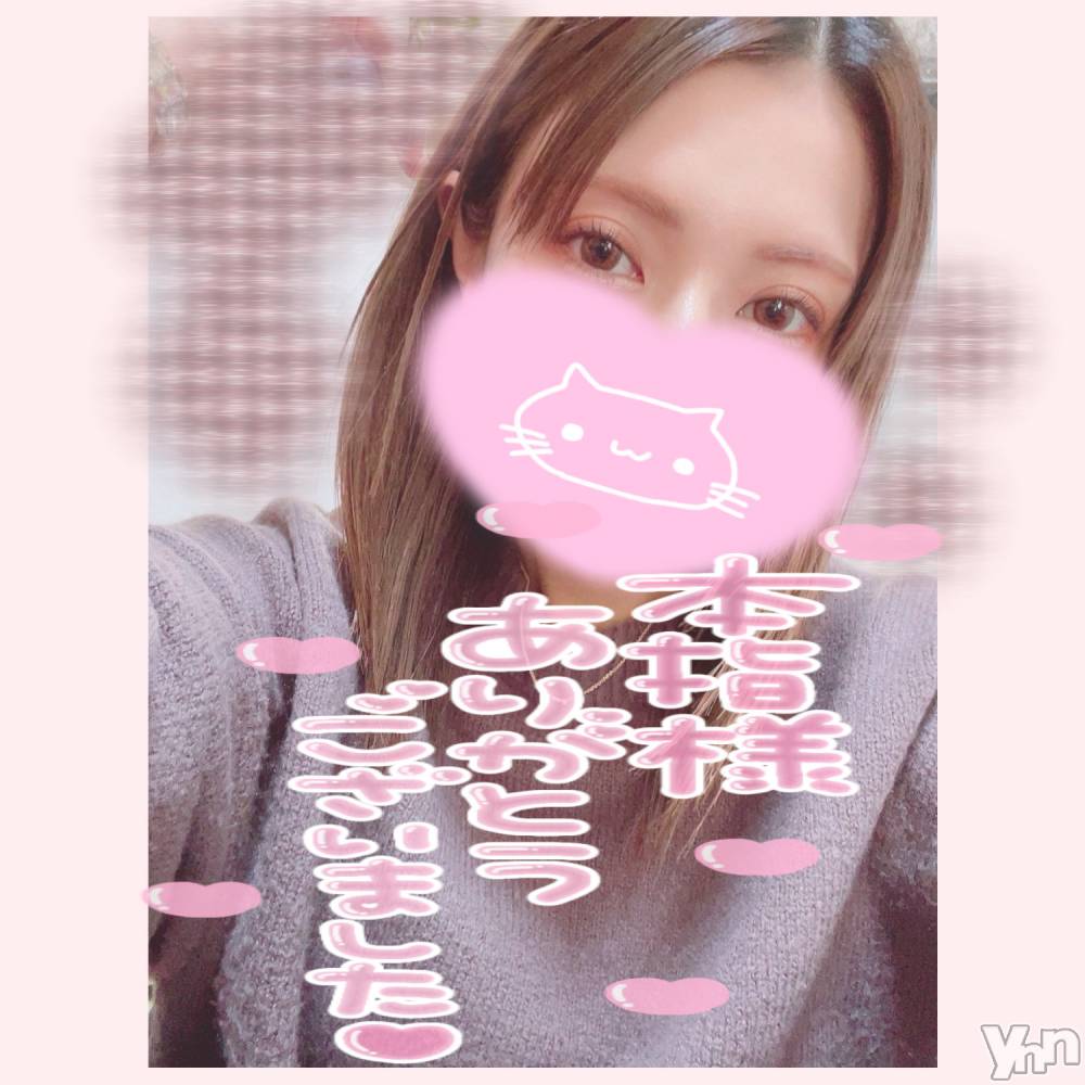 甲府デリヘル山梨デリヘル　絆　甲府店(ヤマナシデリヘル　キズナ　コウフテン) いお(27)の3月16日写メブログ「ズルズル」
