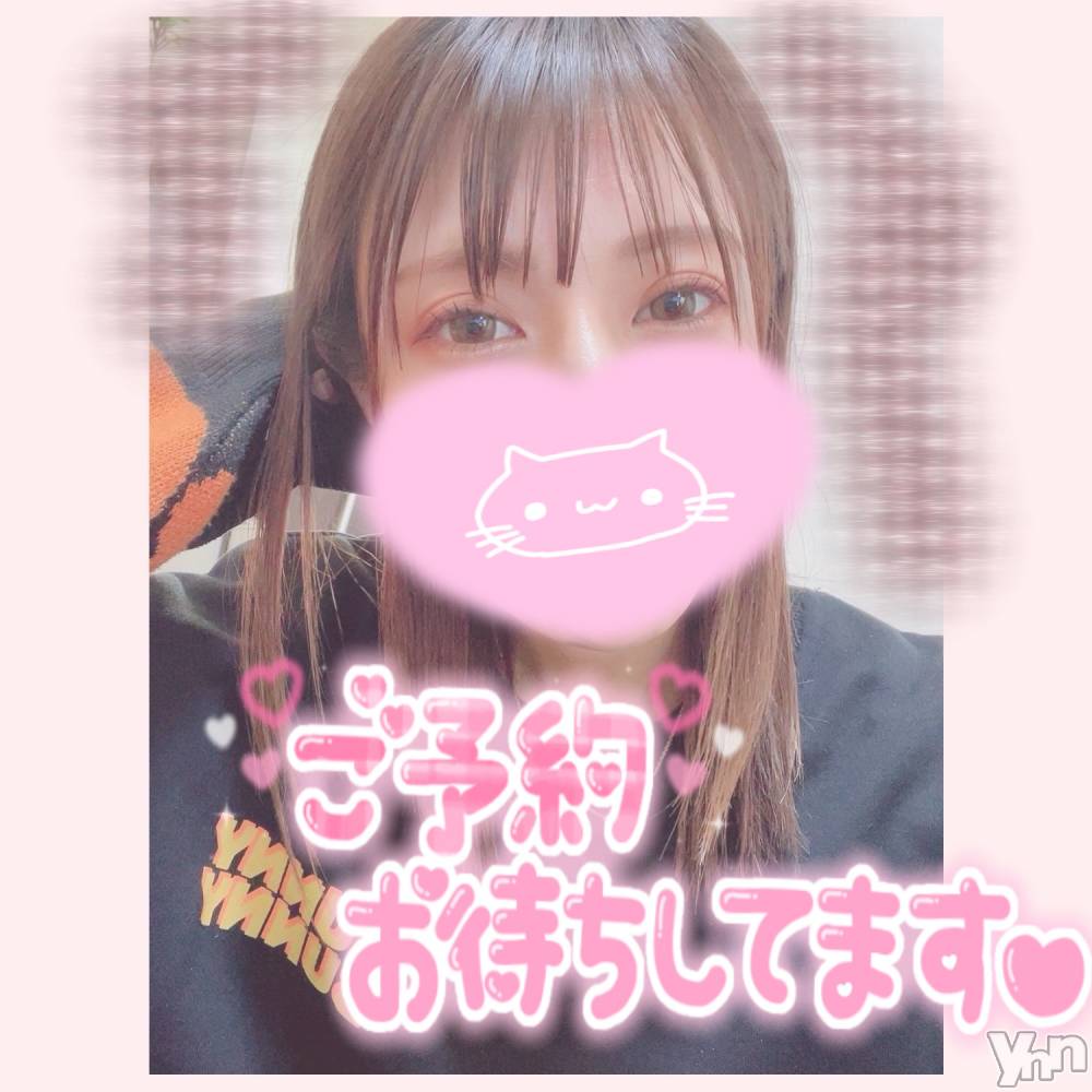 甲府デリヘル山梨デリヘル　絆　甲府店(ヤマナシデリヘル　キズナ　コウフテン) いお(27)の3月22日写メブログ「ぶったぎる」