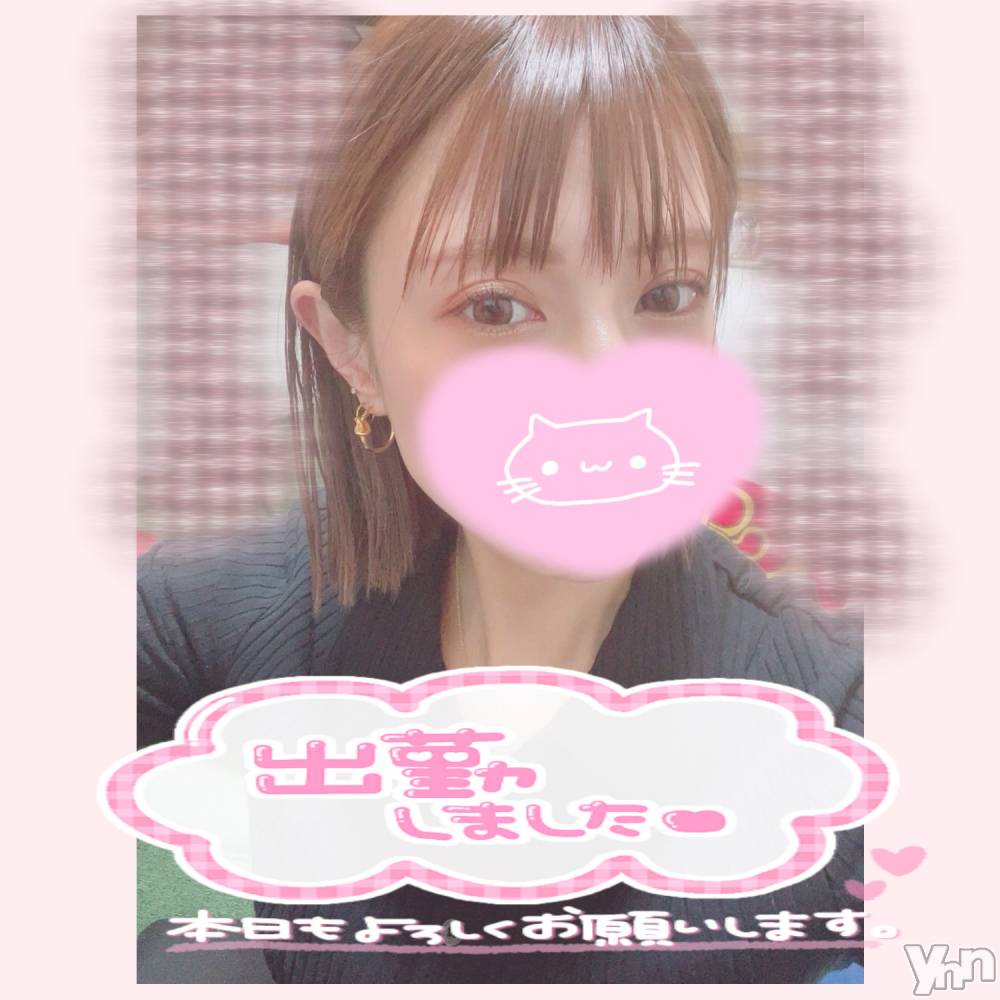 甲府デリヘル山梨デリヘル　絆　甲府店(ヤマナシデリヘル　キズナ　コウフテン) いお(27)の4月8日写メブログ「いっちゃったよね」