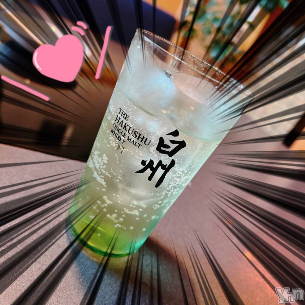 甲府デリヘル山梨デリヘル　絆　甲府店(ヤマナシデリヘル　キズナ　コウフテン) いお(27)の4月13日写メブログ「アリバイ」