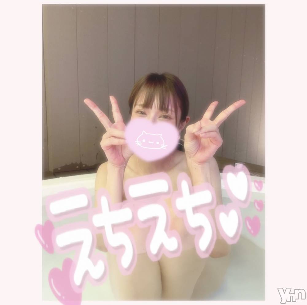 甲府デリヘル山梨デリヘル　絆　甲府店(ヤマナシデリヘル　キズナ　コウフテン) いお(27)の4月20日写メブログ「これからすぐ！」