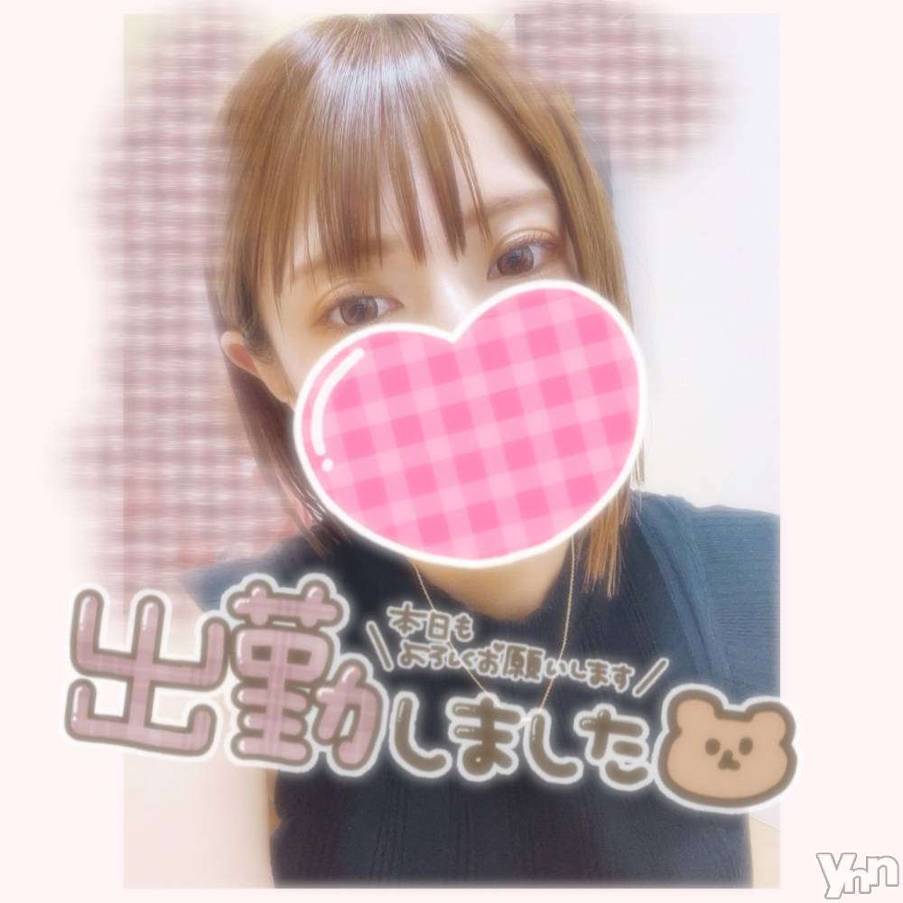 甲府デリヘル山梨デリヘル　絆　甲府店(ヤマナシデリヘル　キズナ　コウフテン) いお(27)の6月7日写メブログ「なんだかんだ」