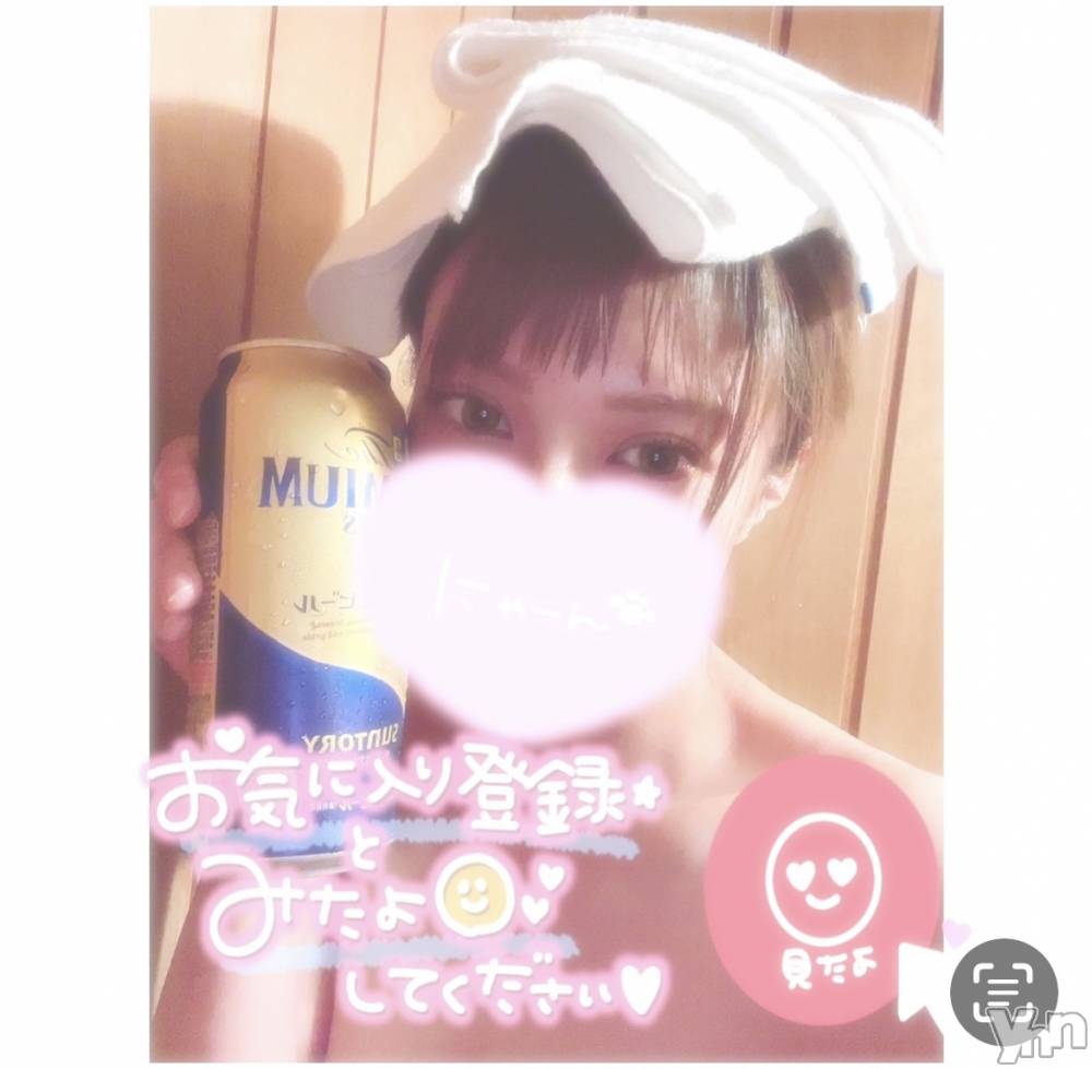 甲府デリヘル山梨デリヘル　絆　甲府店(ヤマナシデリヘル　キズナ　コウフテン) いお(27)の6月10日写メブログ「残り枠」