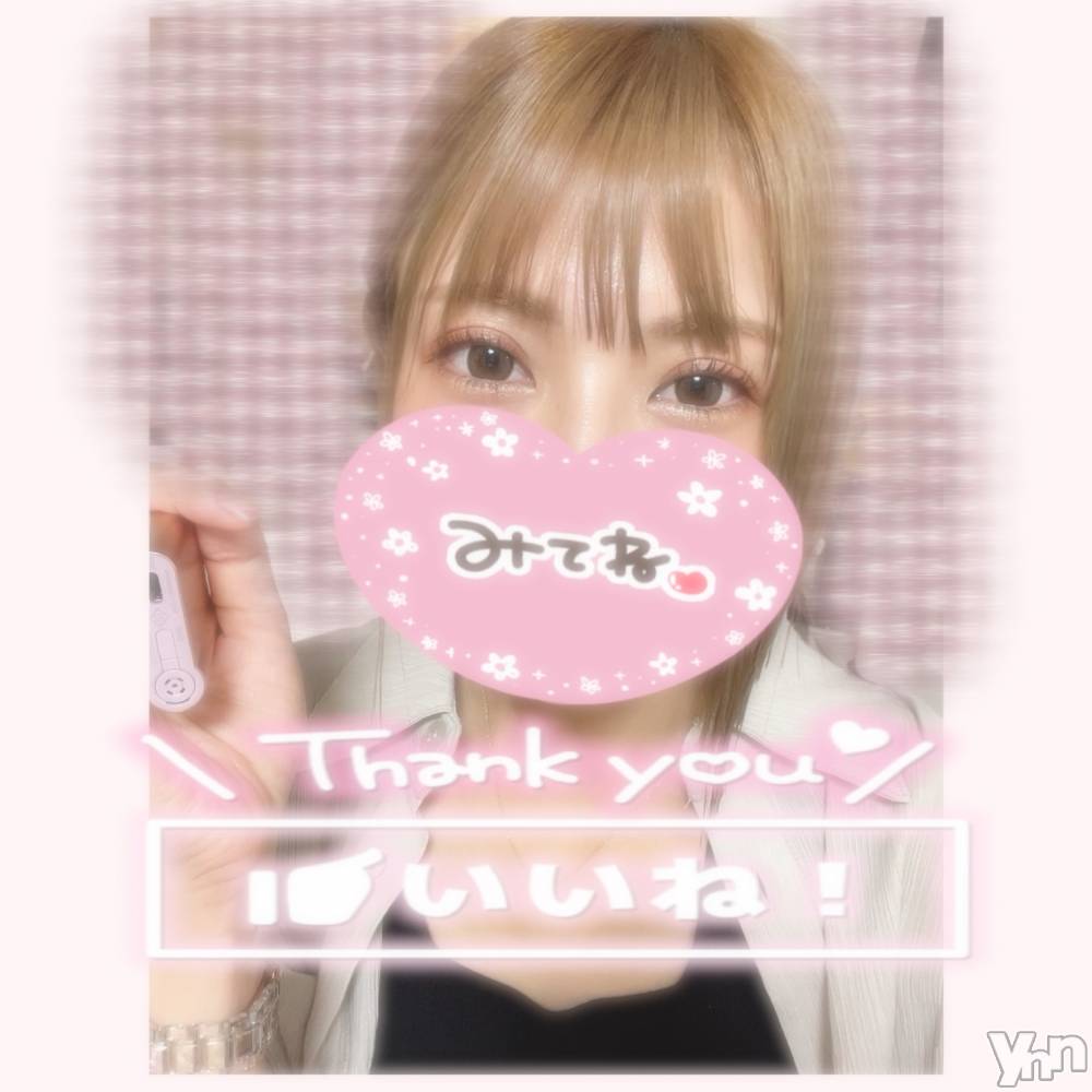 甲府デリヘル山梨デリヘル　絆　甲府店(ヤマナシデリヘル　キズナ　コウフテン) いお(27)の9月28日写メブログ「イメチェン」