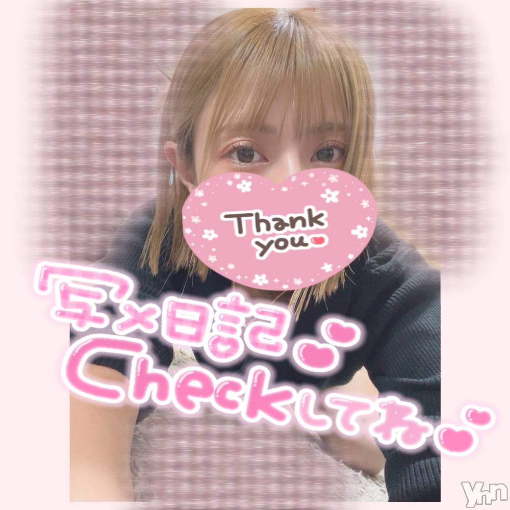 甲府デリヘル山梨デリヘル　絆　甲府店(ヤマナシデリヘル　キズナ　コウフテン) いお(27)の10月5日写メブログ「来週も！」