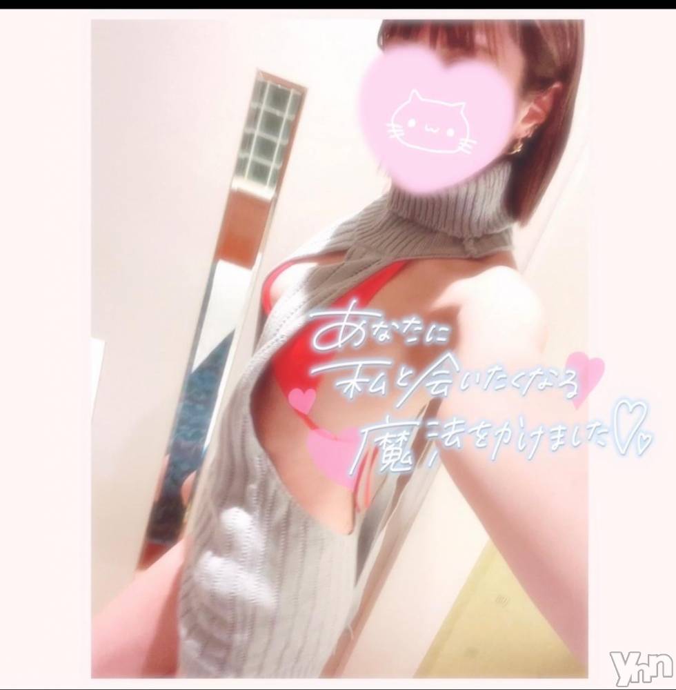 甲府デリヘル山梨デリヘル　絆　甲府店(ヤマナシデリヘル　キズナ　コウフテン) いお(27)の11月1日写メブログ「うれしぃぃい」