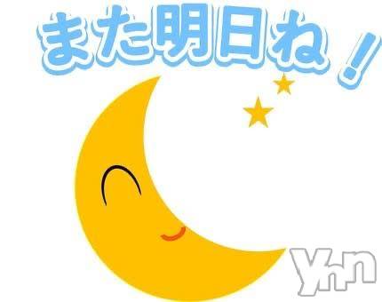 甲府デリヘル山梨デリヘル　絆　甲府店(ヤマナシデリヘル　キズナ　コウフテン) いお(27)の11月7日写メブログ「受付終了❤️」