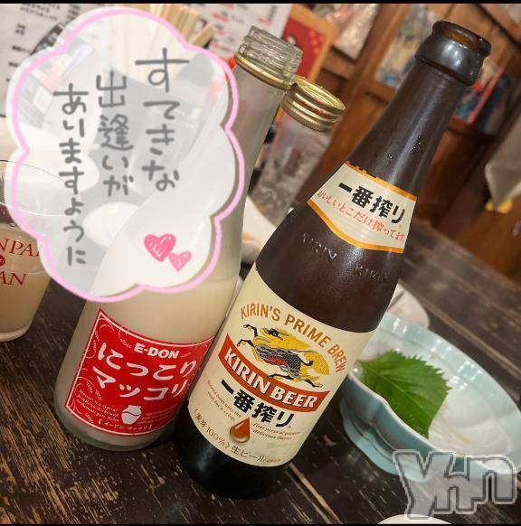 甲府デリヘル山梨デリヘル　絆　甲府店(ヤマナシデリヘル　キズナ　コウフテン) いお(27)の2月11日写メブログ「もっこり」