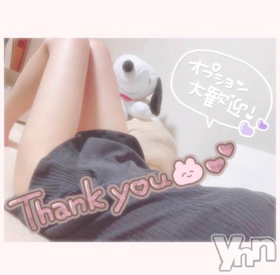 甲府デリヘル山梨デリヘル　絆　甲府店(ヤマナシデリヘル　キズナ　コウフテン) いお(27)の3月10日写メブログ「ほんとーに憎い」