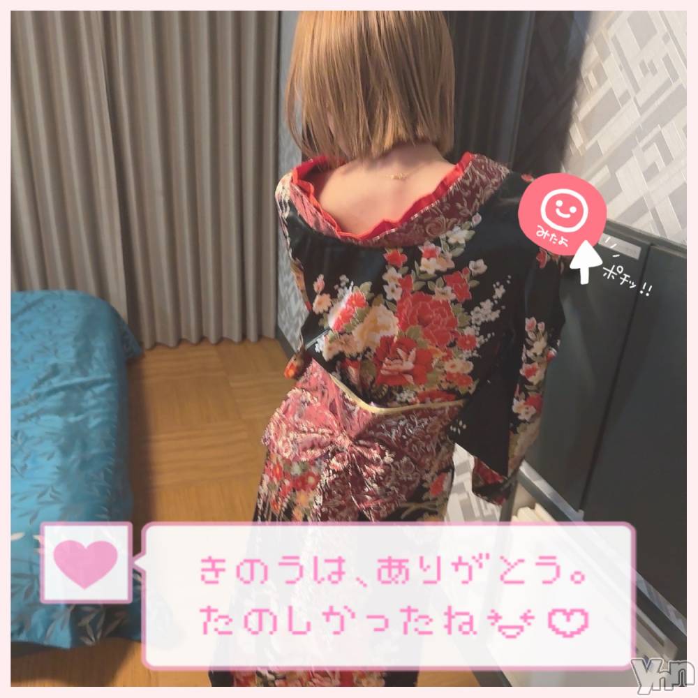 甲府デリヘル山梨デリヘル　絆　甲府店(ヤマナシデリヘル　キズナ　コウフテン) いお(27)の4月4日写メブログ「信玄公祭り！！！」