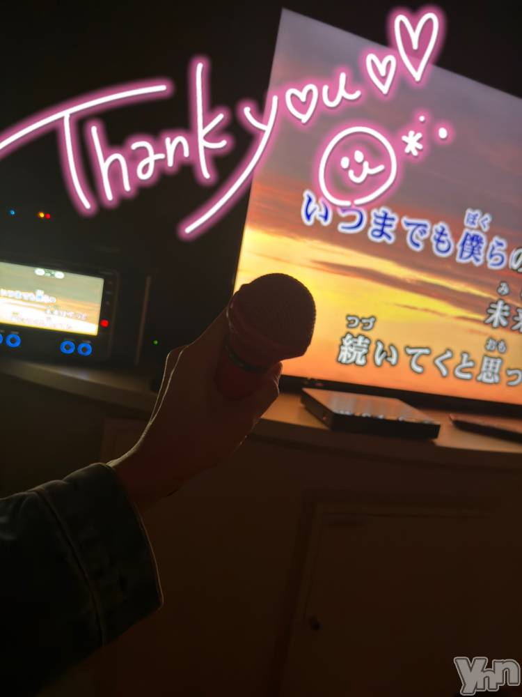 甲府デリヘル山梨デリヘル　絆　甲府店(ヤマナシデリヘル　キズナ　コウフテン) いお(27)の4月9日写メブログ「心配させて申し訳ない、、、」