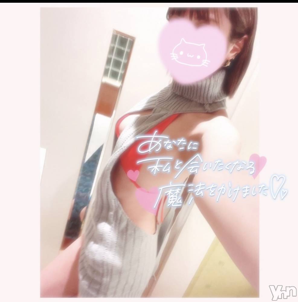 甲府デリヘル山梨デリヘル　絆　甲府店(ヤマナシデリヘル　キズナ　コウフテン) いお(27)の4月19日写メブログ「事前予約ありがとー！」