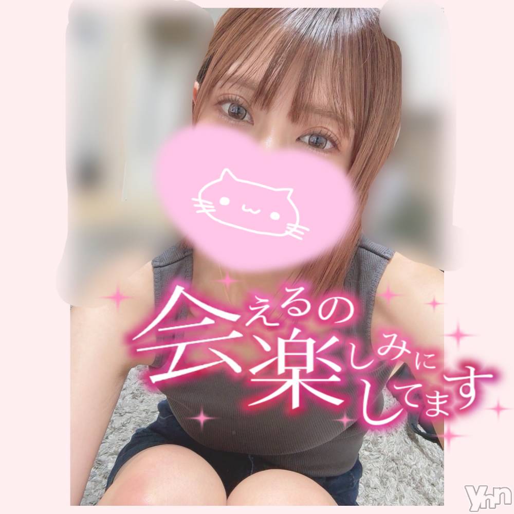 甲府デリヘル山梨デリヘル　絆　甲府店(ヤマナシデリヘル　キズナ　コウフテン) いお(27)の5月27日写メブログ「早起きは三文の徳」