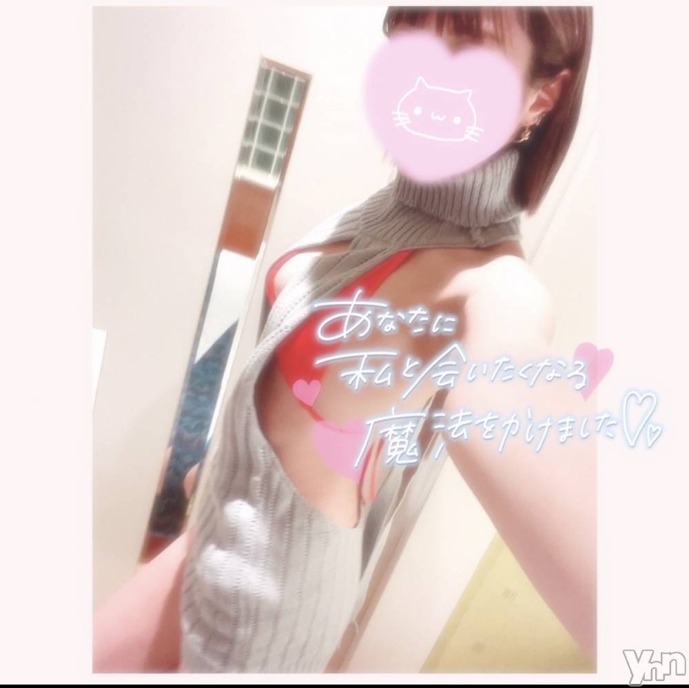 甲府デリヘル山梨デリヘル　絆　甲府店(ヤマナシデリヘル　キズナ　コウフテン) いお(27)の9月5日写メブログ「やっと！！！」