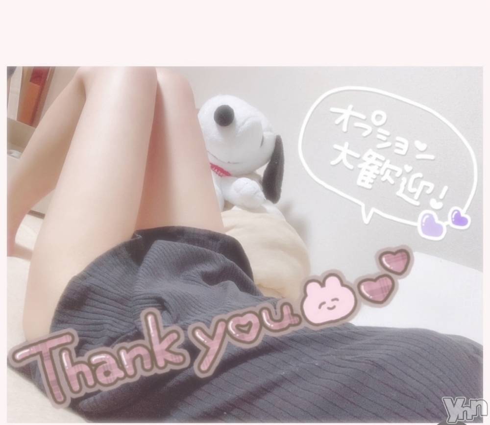 甲府デリヘル山梨デリヘル　絆　甲府店(ヤマナシデリヘル　キズナ　コウフテン) いお(27)の11月12日写メブログ「Only my Railgun」