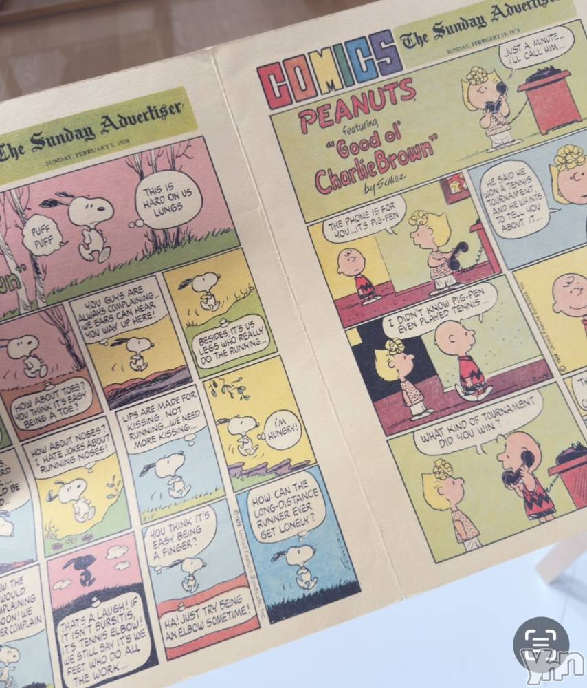 甲府デリヘル山梨デリヘル　絆　甲府店(ヤマナシデリヘル　キズナ　コウフテン) いお(27)の12月7日写メブログ「注意！！！」