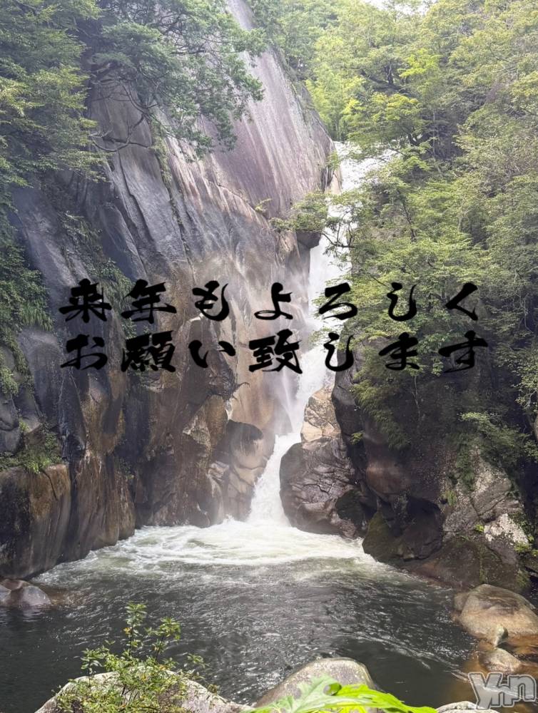 甲府デリヘル山梨デリヘル　絆　甲府店(ヤマナシデリヘル　キズナ　コウフテン) いお(27)の12月31日写メブログ「2025」