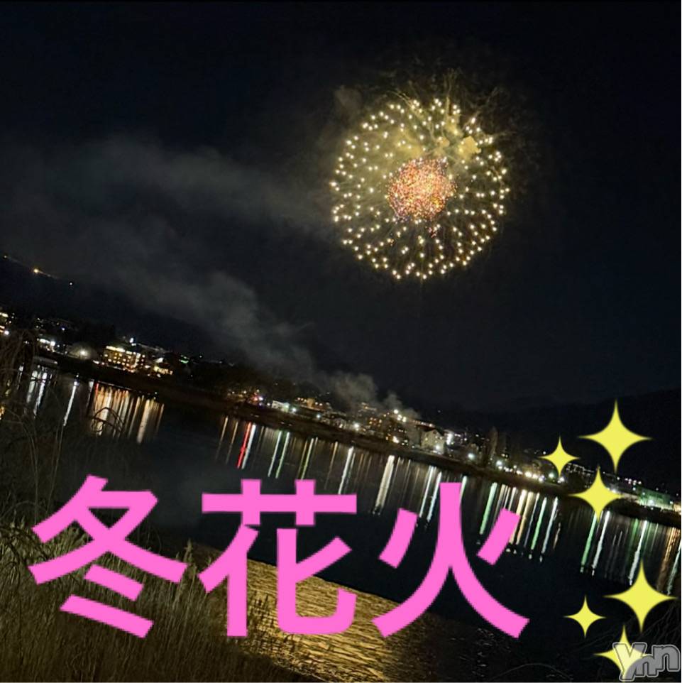 甲府デリヘル山梨デリヘル　絆　甲府店(ヤマナシデリヘル　キズナ　コウフテン) いお(27)の2月15日写メブログ「低浮上すぎや！」