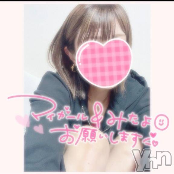 甲府デリヘル山梨デリヘル　絆　甲府店(ヤマナシデリヘル　キズナ　コウフテン) いお(27)の4月22日写メブログ「残り2日！！」