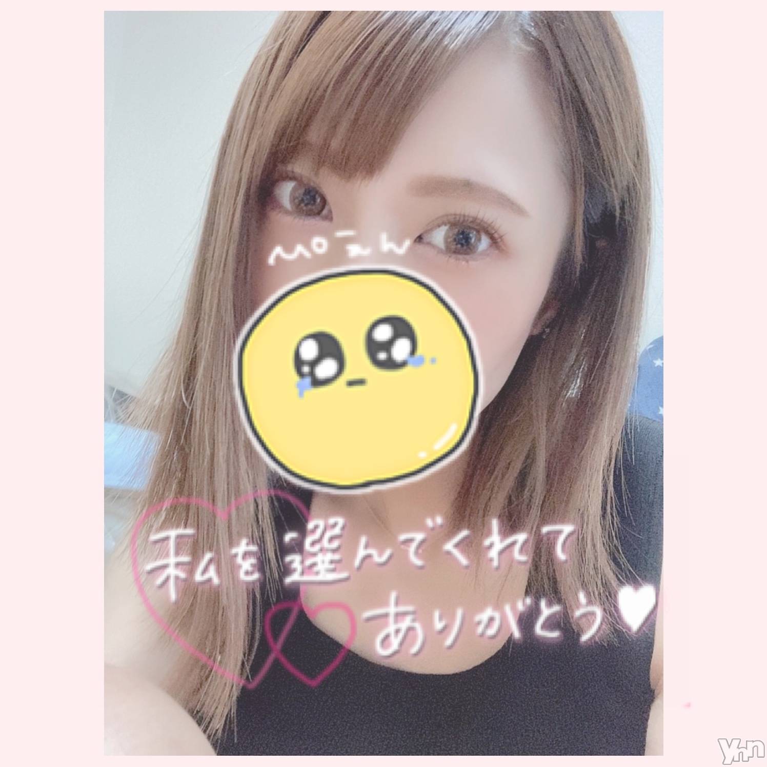 甲府デリヘル山梨デリヘル　絆　甲府店(ヤマナシデリヘル　キズナ　コウフテン)いお(27)の2021年7月15日写メブログ「ケンシロウ」