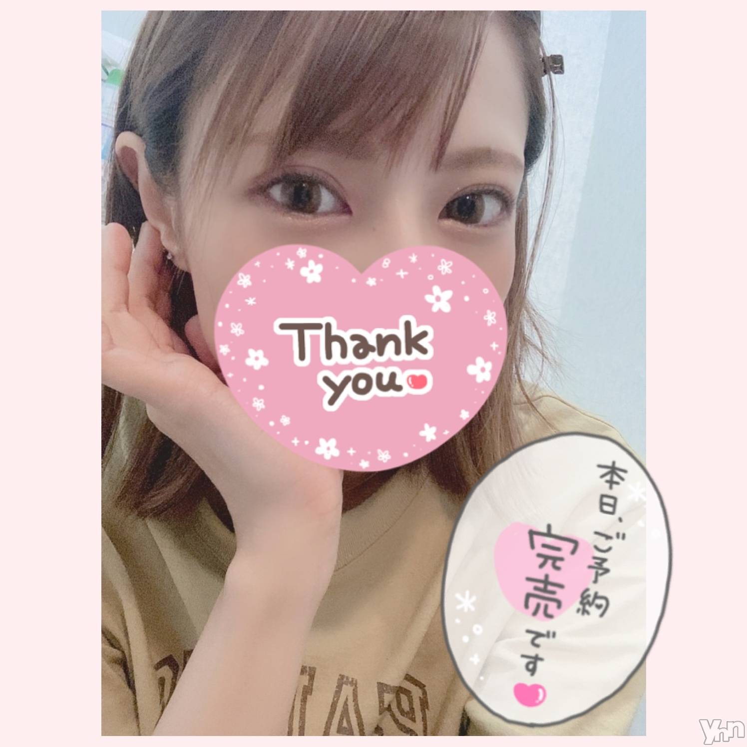 甲府デリヘル山梨デリヘル　絆　甲府店(ヤマナシデリヘル　キズナ　コウフテン)いお(27)の2021年7月24日写メブログ「いぇい！わーい！」