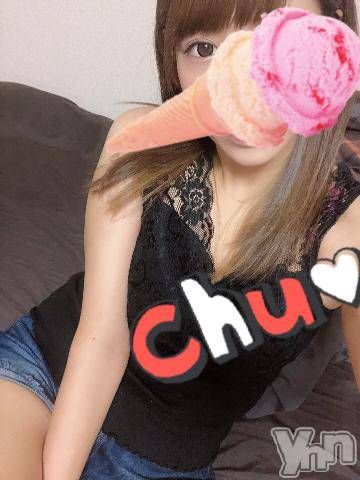 甲府デリヘル山梨デリヘル　絆　甲府店(ヤマナシデリヘル　キズナ　コウフテン)いお(27)の2019年7月23日写メブログ「ニュース」