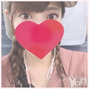 甲府デリヘル山梨デリヘル　絆　甲府店(ヤマナシデリヘル　キズナ　コウフテン)いお(27)の2019年8月30日写メブログ「報告！報告！」