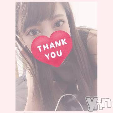 甲府デリヘル山梨デリヘル　絆　甲府店(ヤマナシデリヘル　キズナ　コウフテン)いお(27)の2019年9月10日写メブログ「ガクブル」