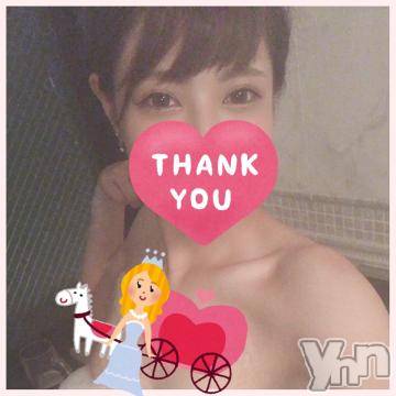 甲府デリヘル山梨デリヘル　絆　甲府店(ヤマナシデリヘル　キズナ　コウフテン)いお(27)の2019年9月12日写メブログ「せんきゅ」