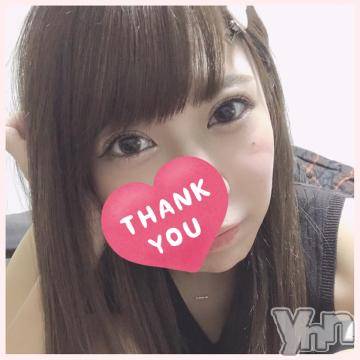 甲府デリヘル山梨デリヘル　絆　甲府店(ヤマナシデリヘル　キズナ　コウフテン)いお(27)の2019年9月12日写メブログ「[お題]答えるーーん」