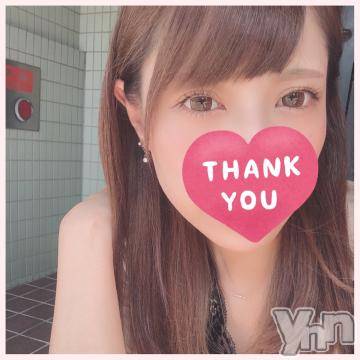 甲府デリヘル山梨デリヘル　絆　甲府店(ヤマナシデリヘル　キズナ　コウフテン)いお(27)の2019年9月26日写メブログ「はらぺこん～お礼」