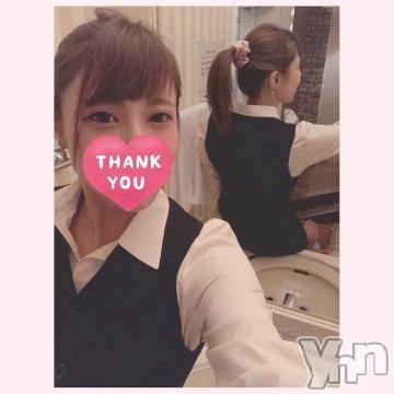 甲府デリヘル山梨デリヘル　絆　甲府店(ヤマナシデリヘル　キズナ　コウフテン)いお(27)の2019年11月16日写メブログ「せんきゅー！」