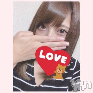 甲府デリヘル山梨デリヘル　絆　甲府店(ヤマナシデリヘル　キズナ　コウフテン)いお(27)の2019年11月19日写メブログ「見たい！」
