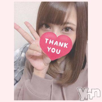 甲府デリヘル山梨デリヘル　絆　甲府店(ヤマナシデリヘル　キズナ　コウフテン)いお(27)の2019年11月20日写メブログ「せんきゅー?」