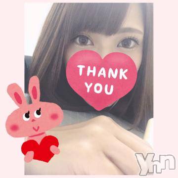 甲府デリヘル山梨デリヘル　絆　甲府店(ヤマナシデリヘル　キズナ　コウフテン)いお(27)の2019年11月27日写メブログ「せんきゅー」