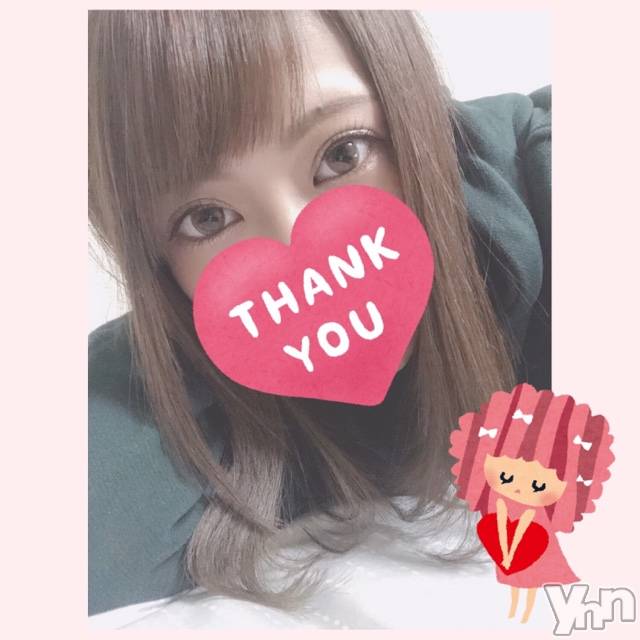 甲府デリヘル山梨デリヘル　絆　甲府店(ヤマナシデリヘル　キズナ　コウフテン)いお(27)の2019年11月30日写メブログ「せんきゅー」