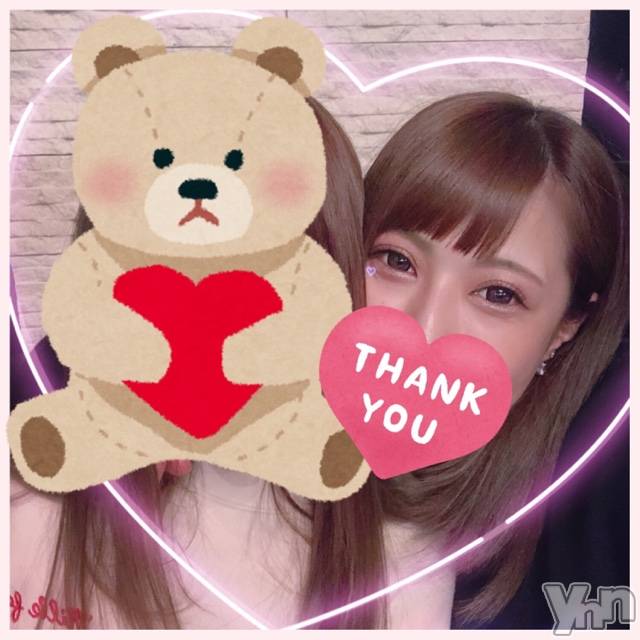 甲府デリヘル山梨デリヘル　絆　甲府店(ヤマナシデリヘル　キズナ　コウフテン)いお(27)の2019年12月10日写メブログ「せんきゅー?」