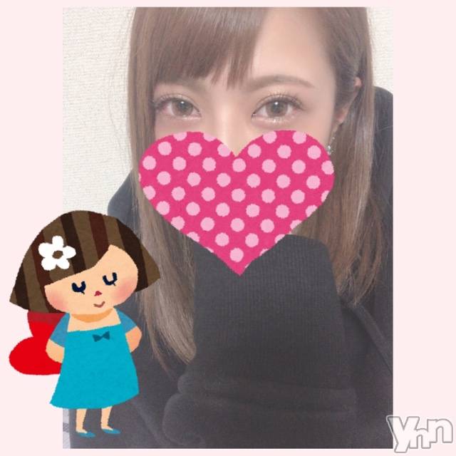 甲府デリヘル山梨デリヘル　絆　甲府店(ヤマナシデリヘル　キズナ　コウフテン)いお(27)の2019年12月12日写メブログ「おしまーい」